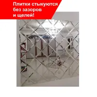 слайд 0