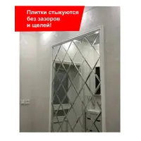 слайд 0
