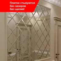 слайд 0
