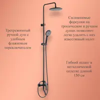 слайд 3