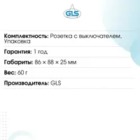 слайд 3