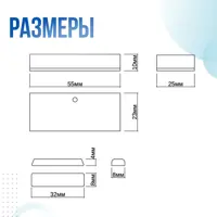 слайд 3