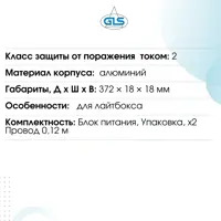 слайд 4