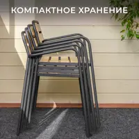 слайд 4