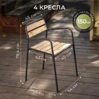 слайд 7