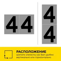 слайд 6