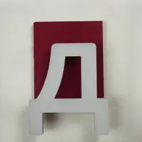 слайд 3