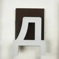 слайд 5