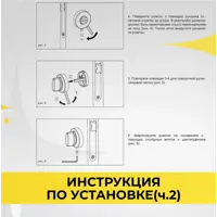 слайд 3