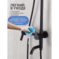 слайд 9