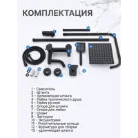слайд 12