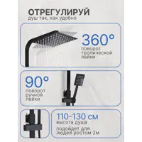 слайд 4