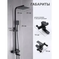 слайд 8