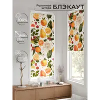 слайд 0