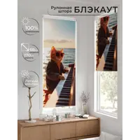 слайд 0