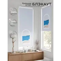 слайд 0