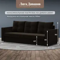слайд 3