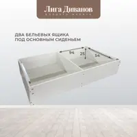 слайд 5