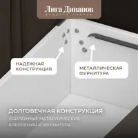 слайд 6