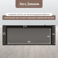 слайд 10