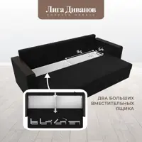 слайд 9
