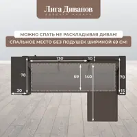 слайд 11