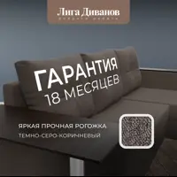 слайд 4