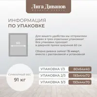 слайд 7