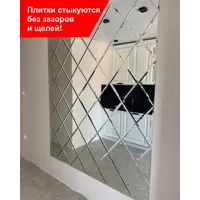 слайд 0