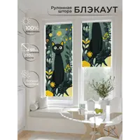слайд 0