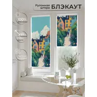 слайд 0