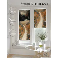 слайд 0