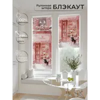 слайд 0