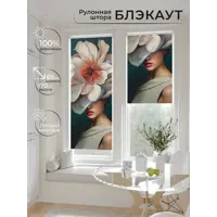 слайд 0