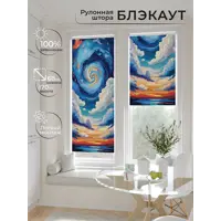 слайд 0