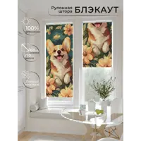 слайд 0