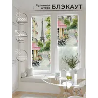 слайд 0