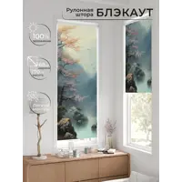 слайд 0