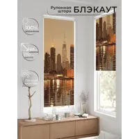 слайд 0