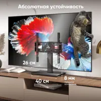 слайд 7