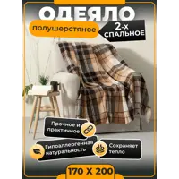 слайд 5