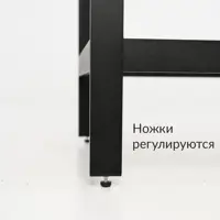 слайд 0