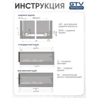 слайд 11