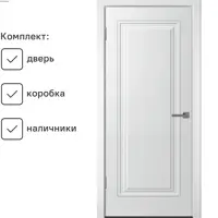 слайд 0