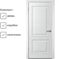 слайд 0