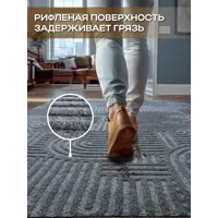 слайд 3