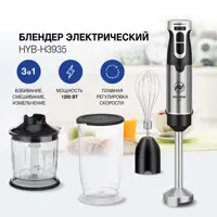слайд 0