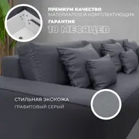 слайд 11