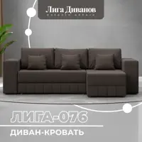 слайд 7