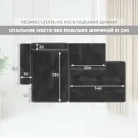 слайд 4